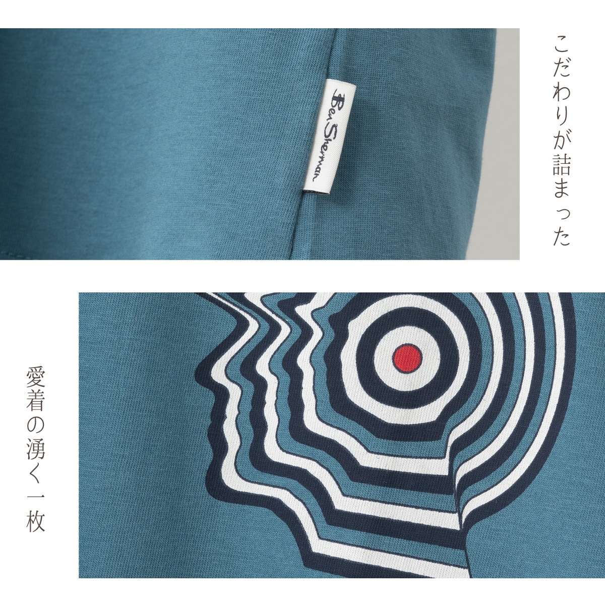 Ben Sherman �٥󥷥㡼�ޥ� ����ե��å� �ץ��� T����� Ⱦµ ���꡼�� �ƥ����� �������˥å����åȥ� ����ץ� ��å��إå� �������åȥޡ��� �쥮��顼�ե��å�