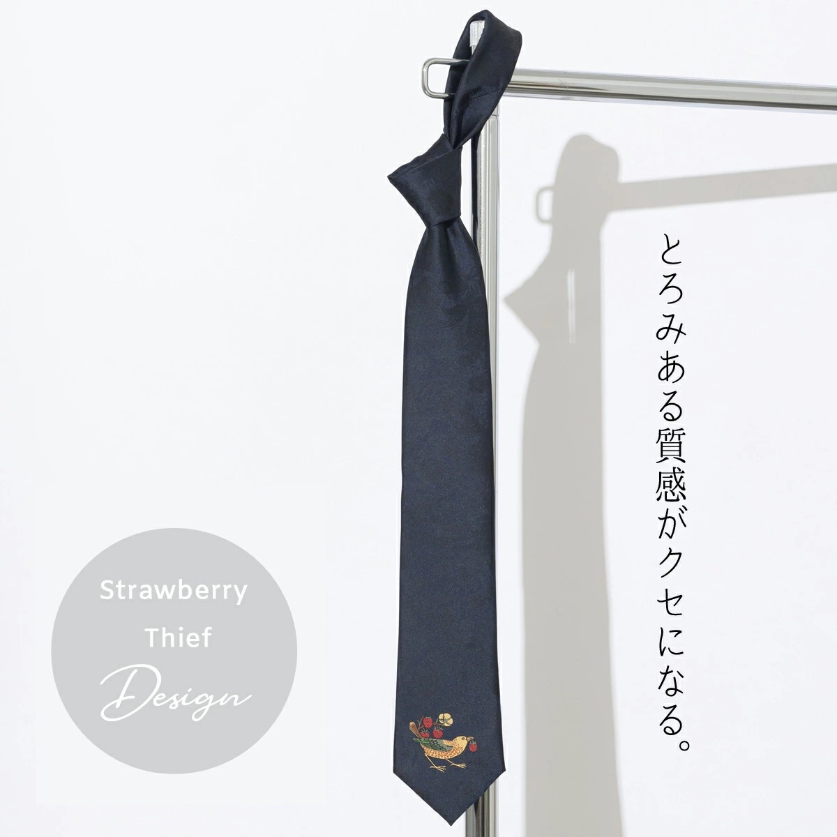 �ͥ����� �����ꥢ���ꥹ��  ������ť�� �ͥ��ӡ� �����륤���������� ���� CHILLWORK �����å���֥� ������