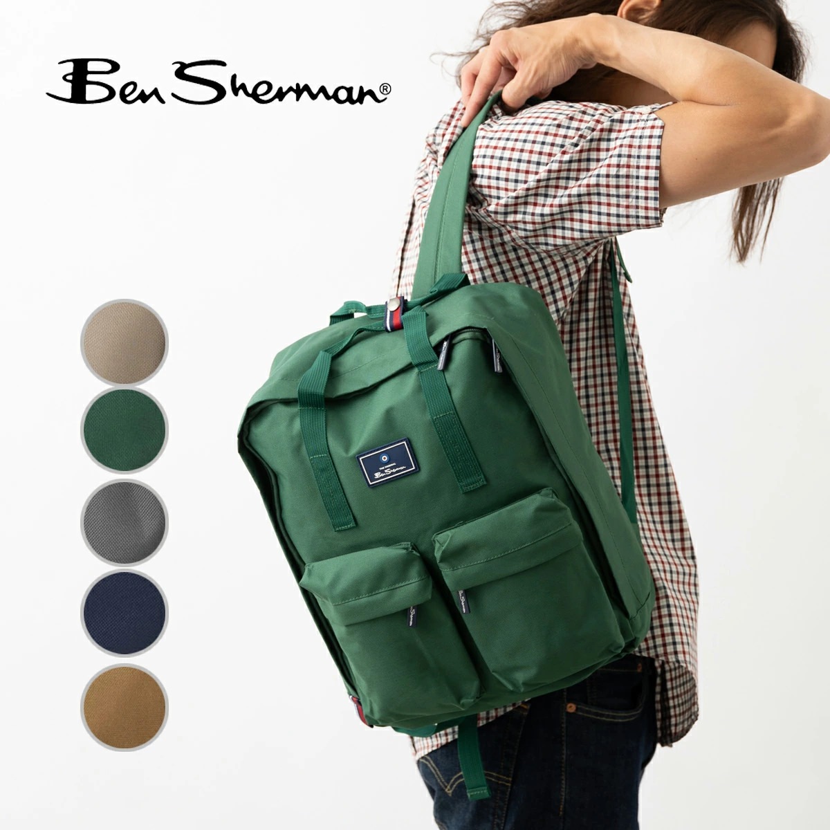 �٥󥷥㡼�ޥ� Ben Sherman �����ܥå����Хå��ѥå� ���å����å�