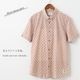 Ben Sherman �٥󥷥㡼�ޥ� Ⱦµ����� �����ץ��� ������ CARNABY FIT ���åȥ� ������ȥ�å� ��˥��å���