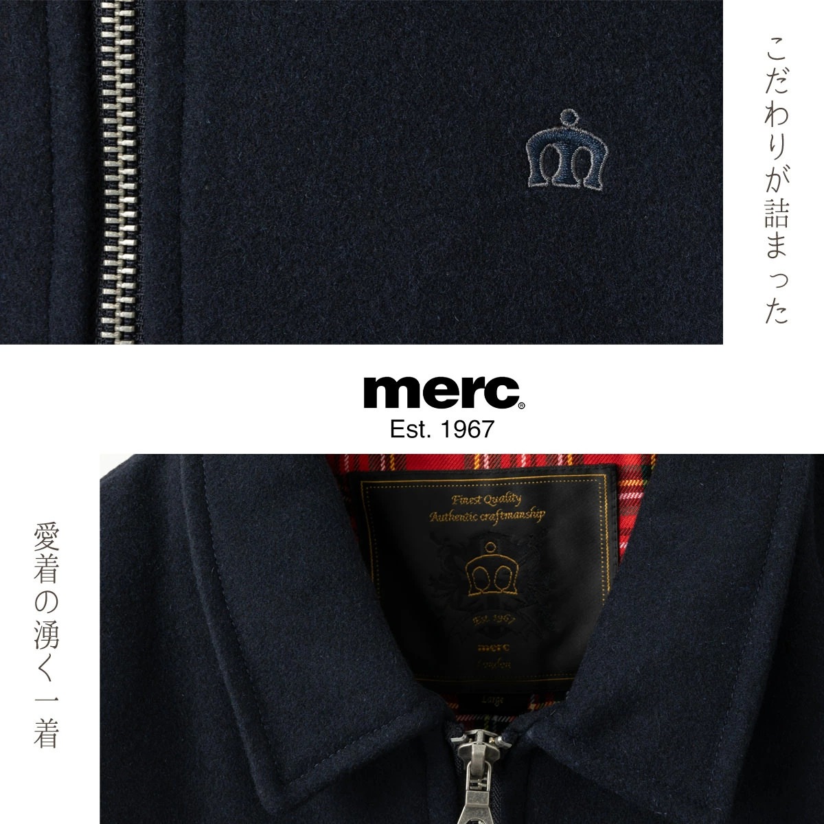 ��륯����ɥ� ��� ���㥱�å� Merc London W1 �ץ�ߥ��� ������ ���å� �������ͥ��ӡ� Jacket ���㥱�å� ��å��ե��å���� 