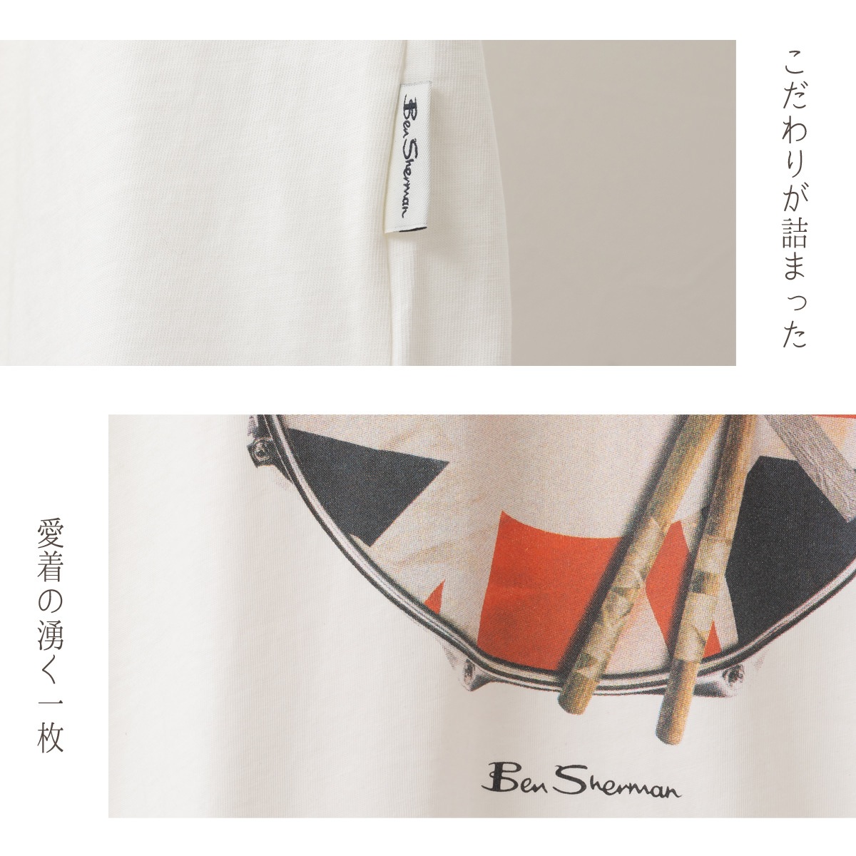 Ben Sherman �٥󥷥㡼�ޥ� ����ե��å� �ץ��� T����� Ⱦµ ���Ρ��ۥ磻�� ���ͥ��������å� �������å� �������åȥޡ��� �ڴ� �������˥å����åȥ� ����ץ� �ץ��� �쥮��顼�ե���