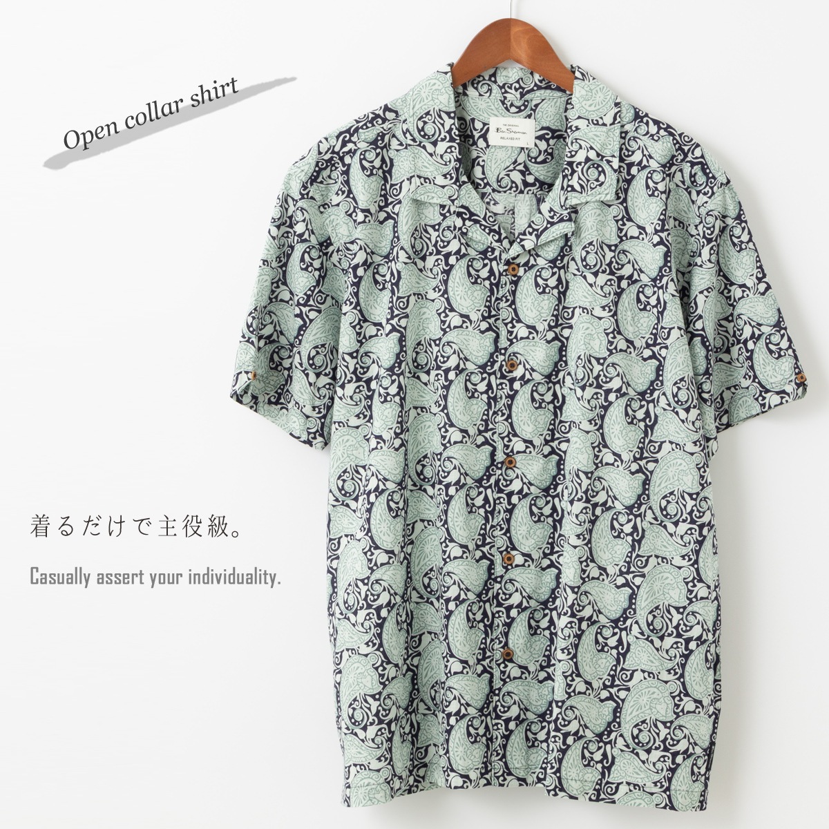 Ben Sherman �٥󥷥㡼�ޥ� ����Ⱦµ����� �ڥ����꡼ ���������� RELAXED FIT ��˥��å���