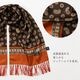 Tootal Vintage ��˥��å��� �ԥ奢 ���륯 �������� ���祳�졼�� �ڥ����꡼ �ȥ������� ������ơ��� ��˥��å���