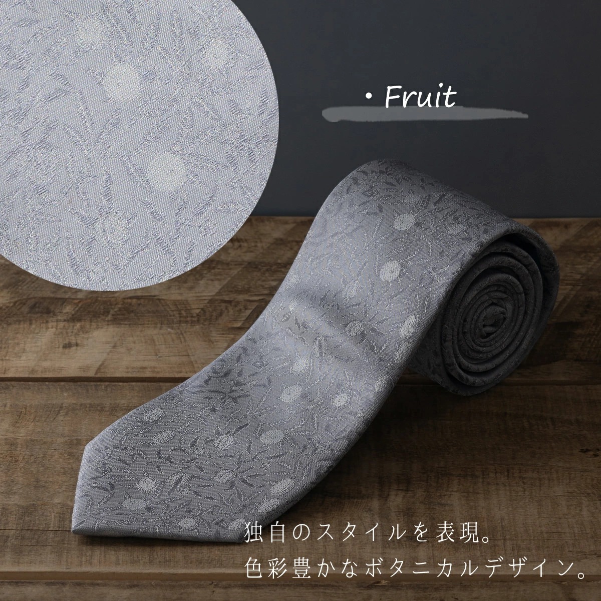 �ͥ����� �����ꥢ���ꥹ��  �ե롼�� ���졼 �����륤���������� ���� CHILLWORK �����å���֥� ������