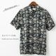 Ben Sherman �٥󥷥㡼�ޥ� Ⱦµ����� ���� �֥�å� CARNABY FIT ���åȥ� �ե������ ��˥��å���