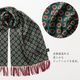 Tootal Vintage ��˥��å��� �ԥ奢 ���륯 �������� ������ȥ�å� �ѥ��� �ȥ������� ������ơ��� ��˥��å��� 