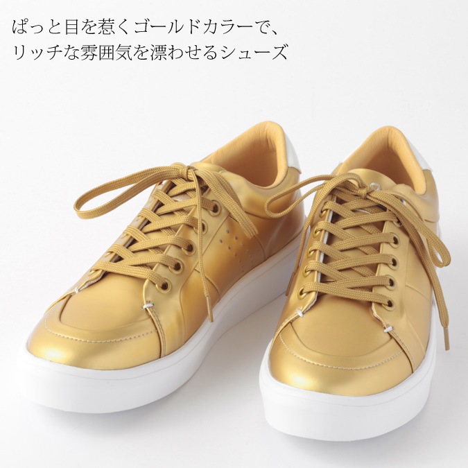 アドミラル Admiral スニーカー ローカット Admiral アドミラル Admiral レディース スニーカー アドミラル イノマーシャイン Inomer Shine シューズ ゴールド ホワイト レディース