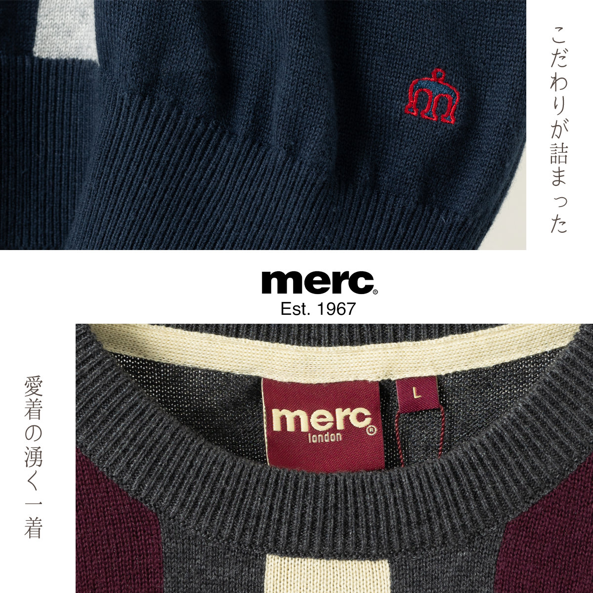 ��륯����ɥ� �˥å� �������� ���ȥ饤�� Merc London �ޡ�����㥳���� �ͥ��ӡ� �ȥåץ� ��ȥ� ��å�