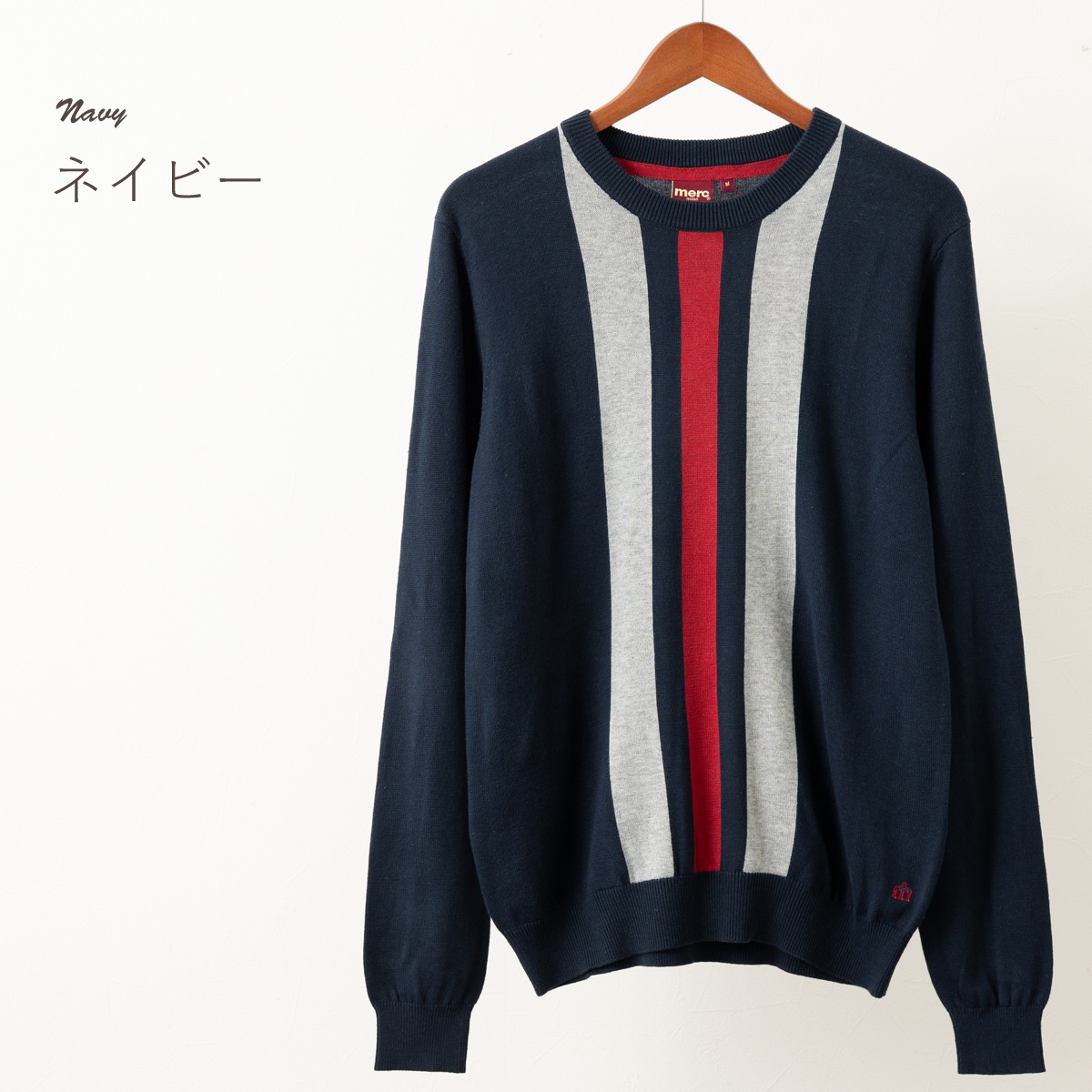 ��륯����ɥ� �˥å� �������� ���ȥ饤�� Merc London �ޡ�����㥳���� �ͥ��ӡ� �ȥåץ� ��ȥ� ��å�