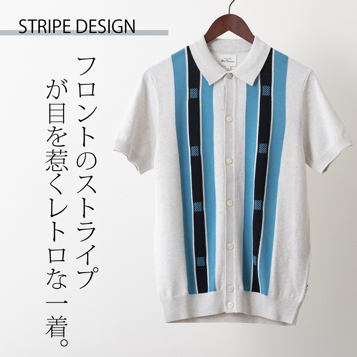 ベンシャーマン Ben Sherman ,ポロシャツ Tシャツ | ポロシャツ 半袖 
