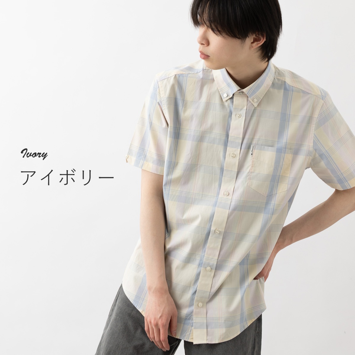 Ben Sherman �٥󥷥㡼�ޥ� Ⱦµ����� �֥��å������å� �����ܥ꡼ �֥롼 �ͥ��ӡ� MOD FIT ���åȥ� �����å� ��˥��å���