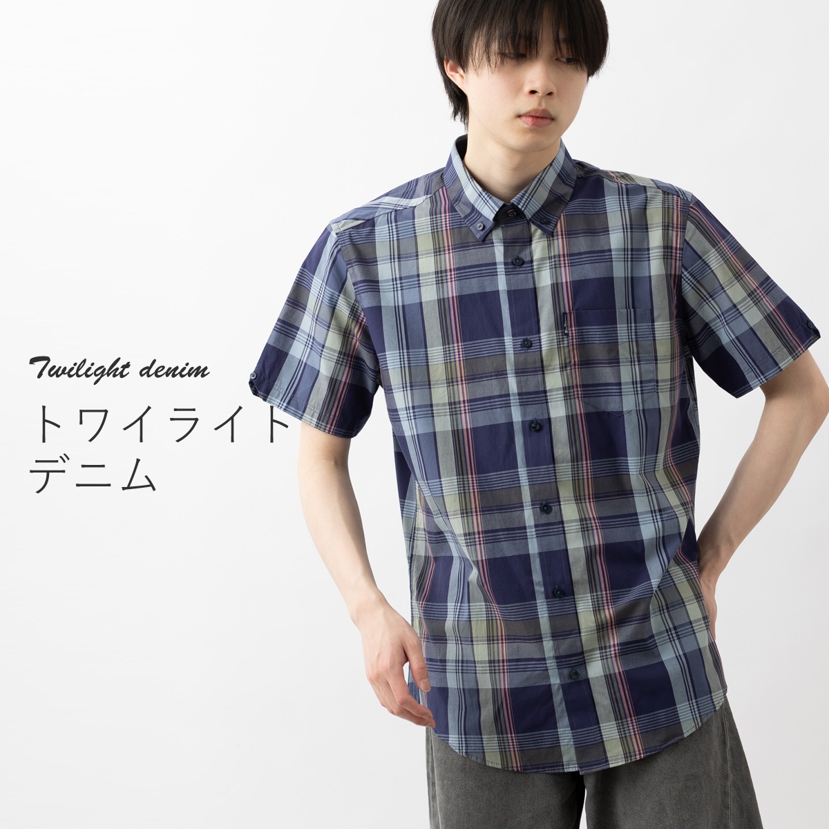 Ben Sherman �٥󥷥㡼�ޥ� Ⱦµ����� �֥��å������å� �����ܥ꡼ �֥롼 �ͥ��ӡ� MOD FIT ���åȥ� �����å� ��˥��å���