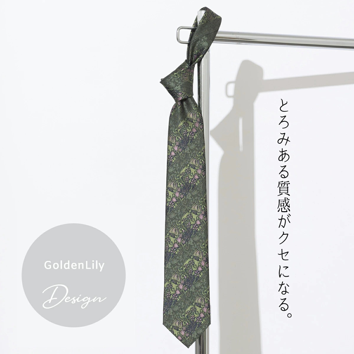 �ͥ����� �����ꥢ���ꥹ��  ������ǥ��꡼ ���꡼�� �����륤���������� ���� CHILLWORK �����å���֥� ������