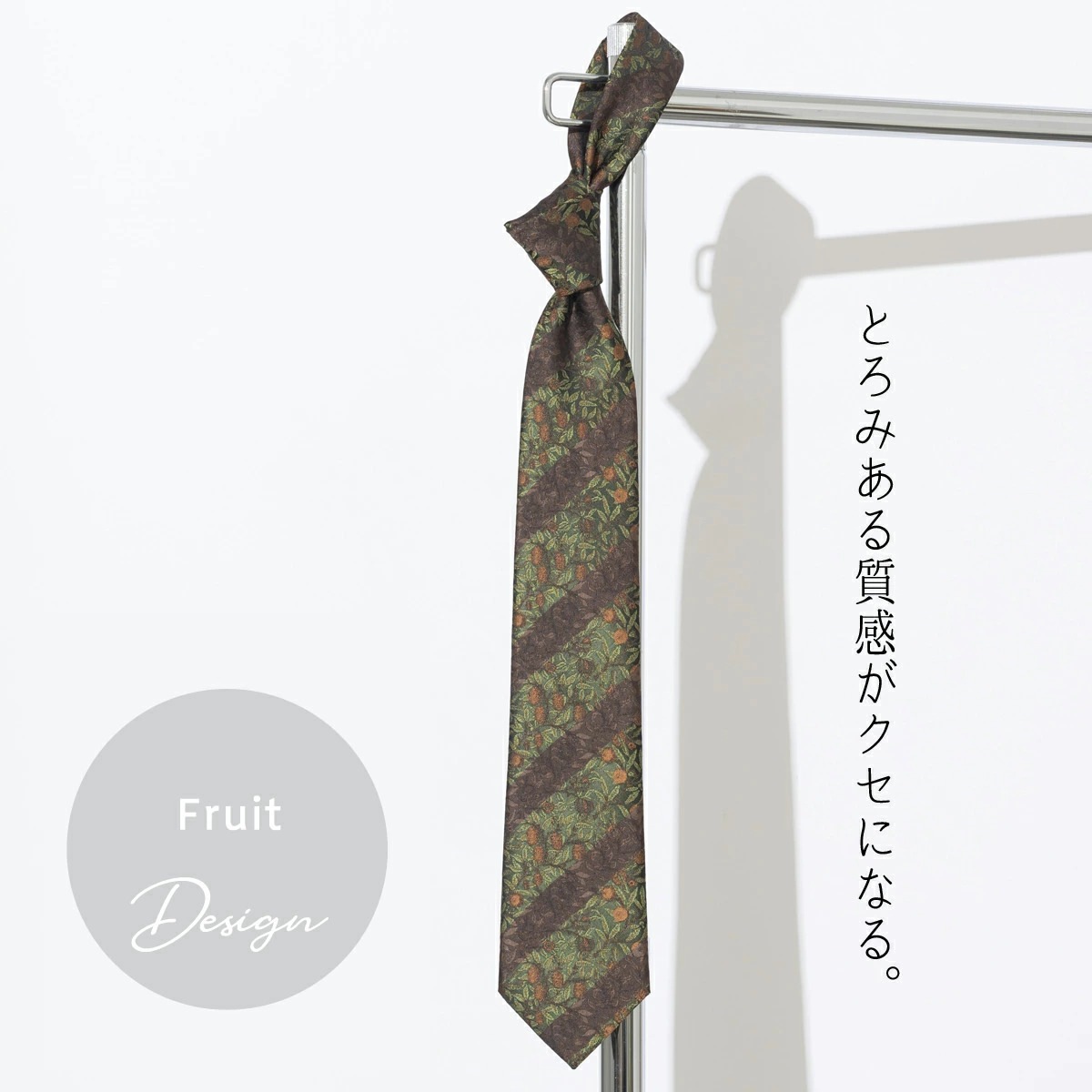 �ͥ����� �����ꥢ���ꥹ��  �ե롼�� ���꡼�� �����륤���������� ���� CHILLWORK �����å���֥� ������