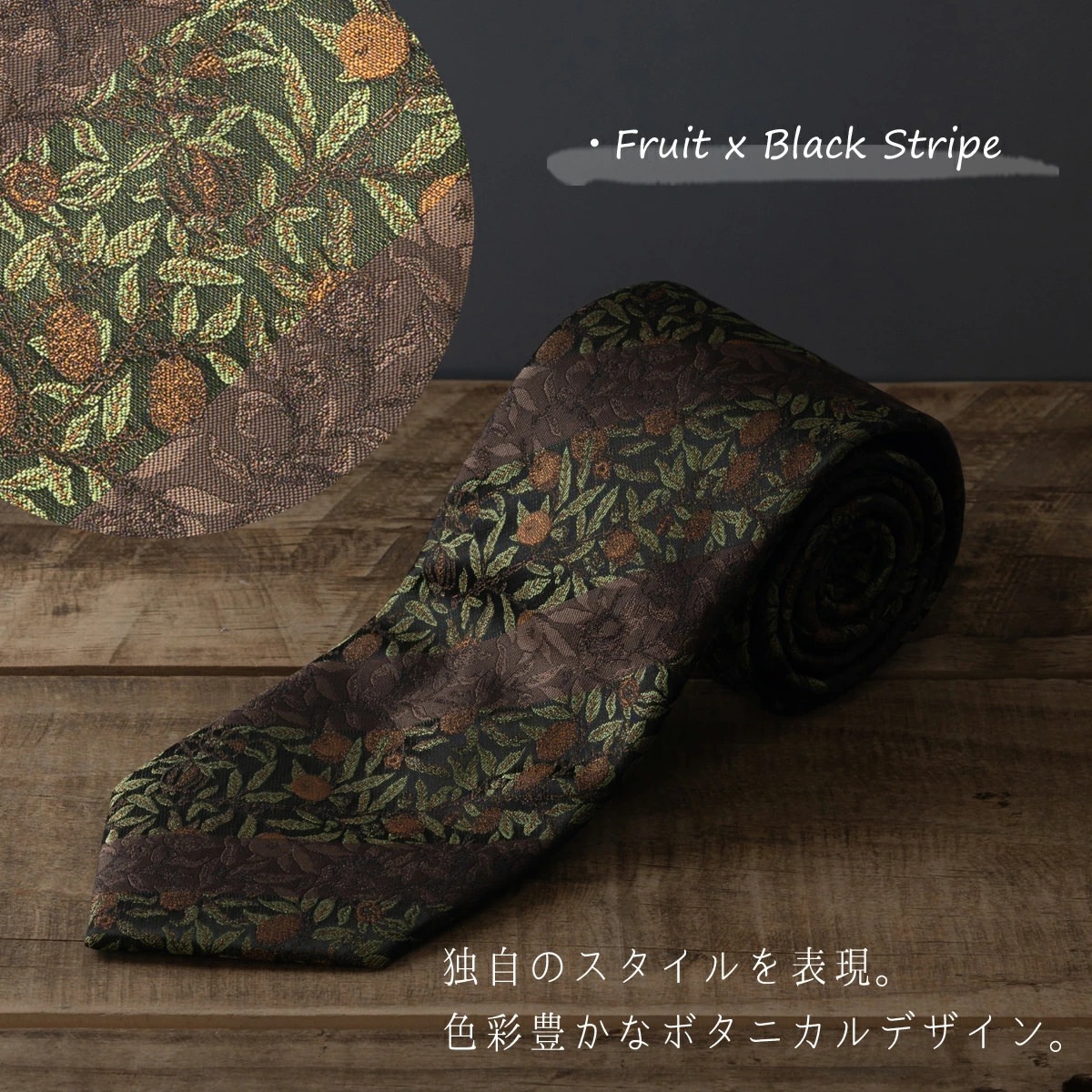 �ͥ����� �����ꥢ���ꥹ��  �ե롼�� ���꡼�� �����륤���������� ���� CHILLWORK �����å���֥� ������