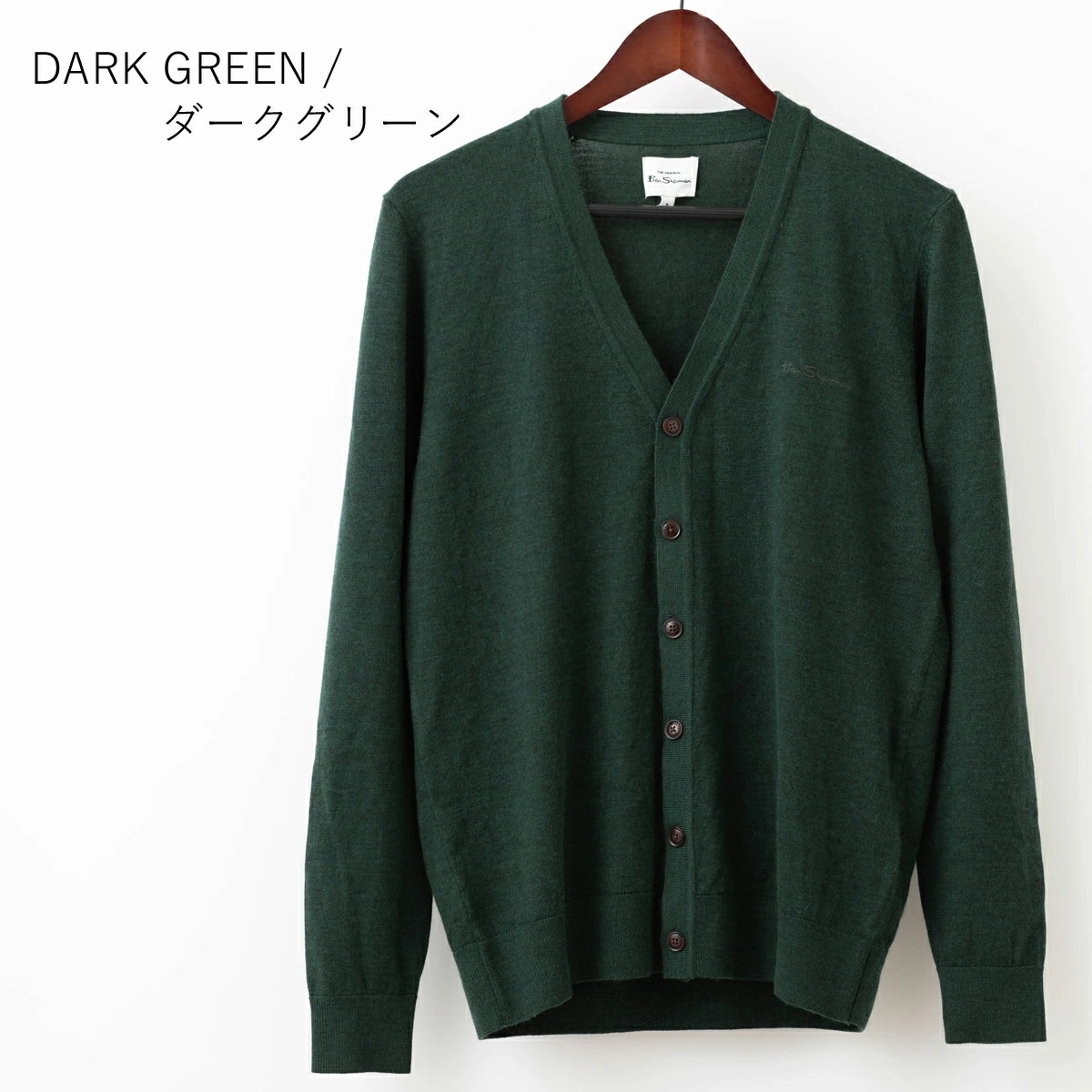 �٥󥷥㡼�ޥ� Ben Sherman �����ͥ��㡼���Υ˥åȥ����ǥ����� V�ͥå�