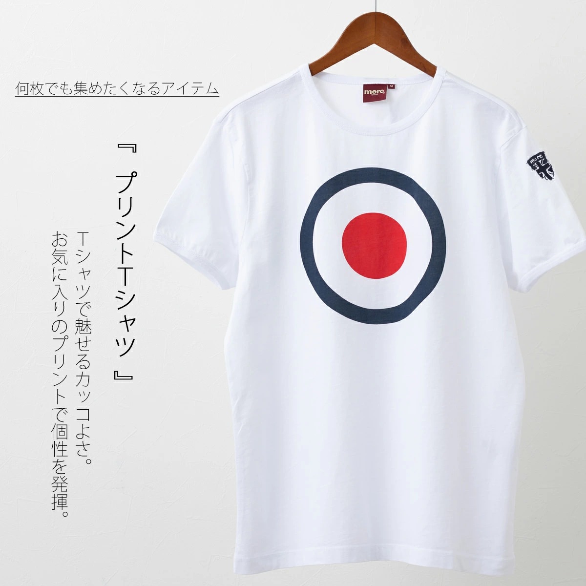 希少merc london メルクロンドン　ジャケット　ホワイトS 未使用タグ付 希少merc london メルクロンドン ジャケット ホワイトS 未使用