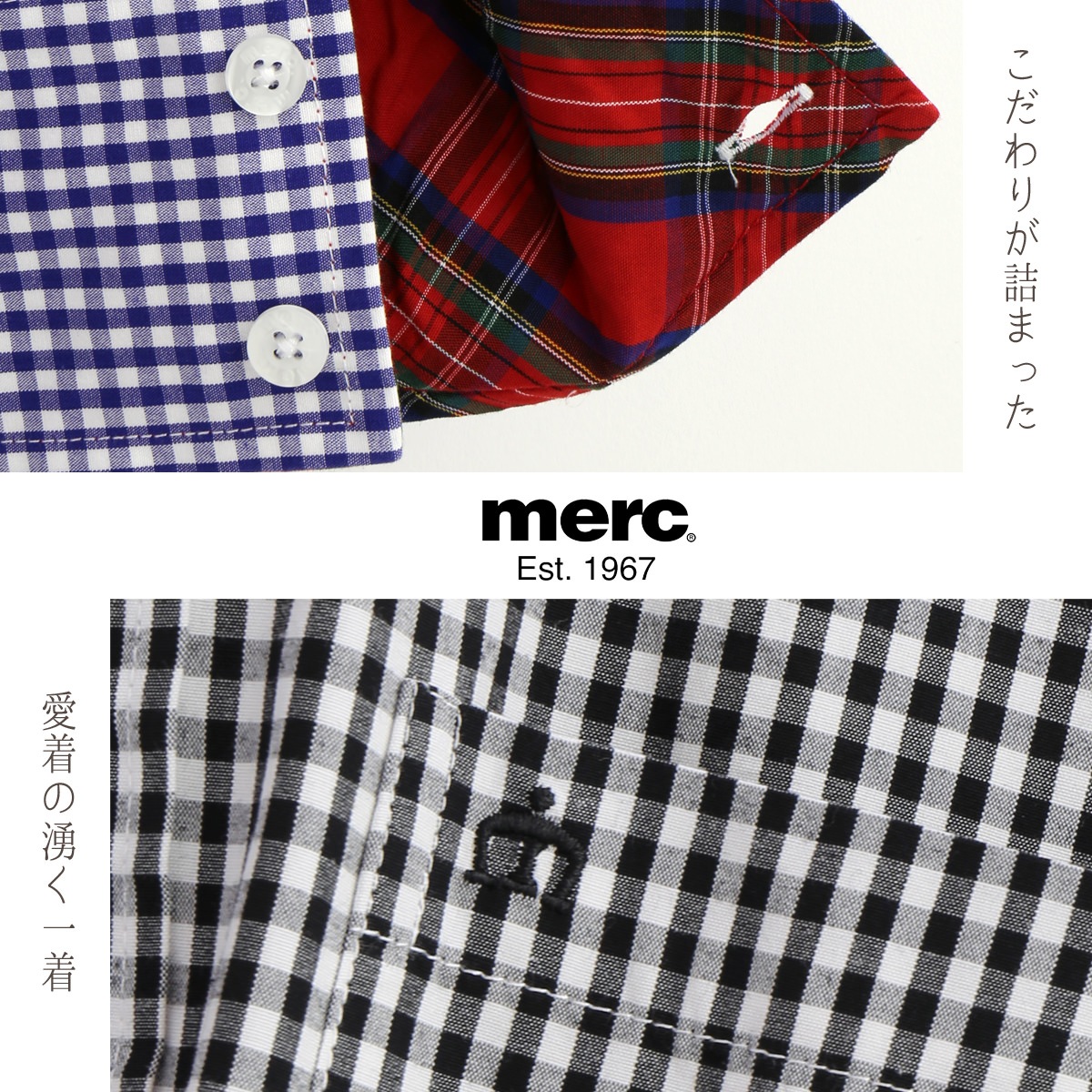 Merc London ��륯 ���󥬥�����å� Ĺµ����� �֥롼 ��å� �֥�å� ���꡼�� �ܥ��������