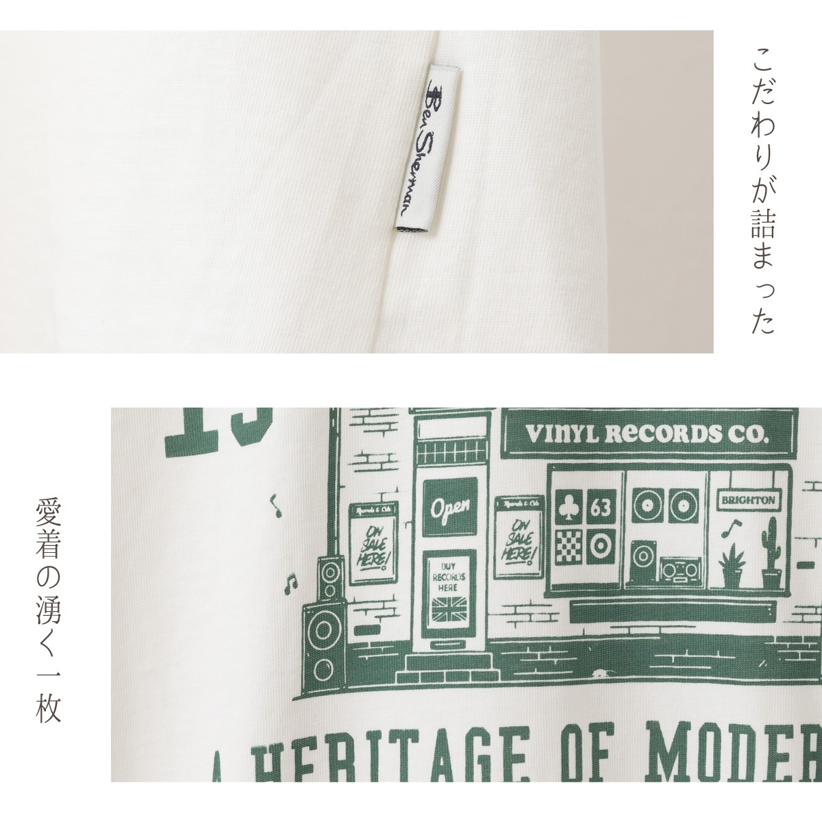 Ben Sherman �٥󥷥㡼�ޥ� ����ե��å� �ץ��� T����� Ⱦµ ���Ρ��ۥ磻�� ����åץ������ʥ꡼ �ӥˡ��� �쥳���� �������˥å����åȥ� ����ץ� �ץ��� �쥮��顼�ե��å�