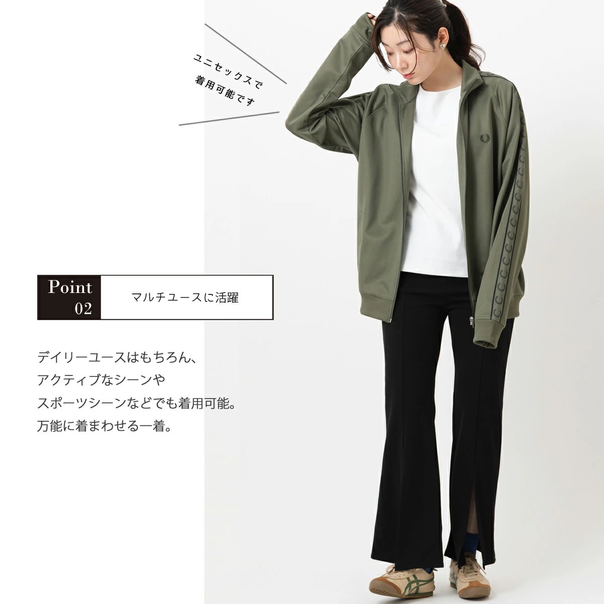 Fred Perry �ե�åɥڥ꡼ �ȥ�å����㥱�å� ���㡼�� �������꡼���ơ��� ��˥��å���