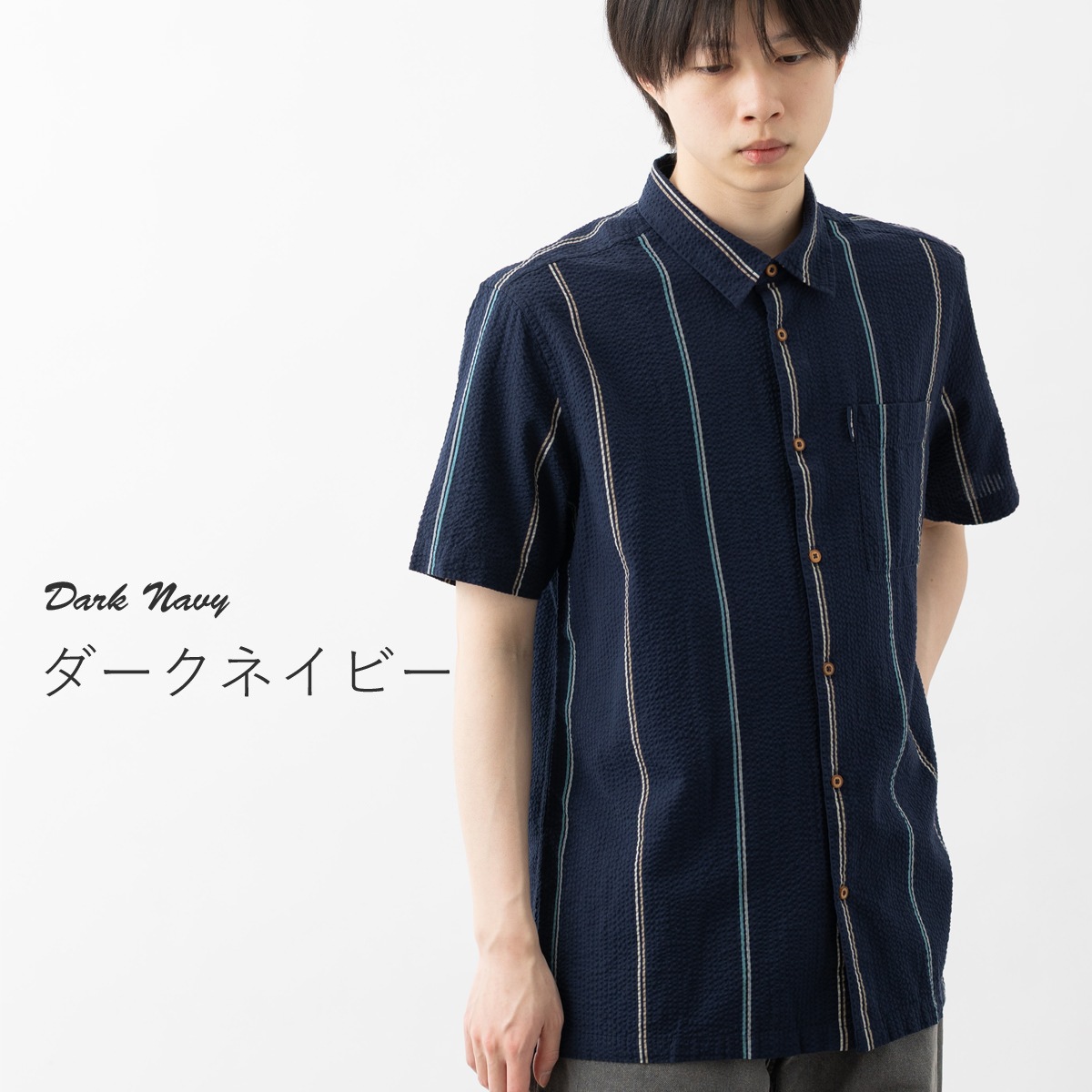 Ben Sherman �٥󥷥㡼�ޥ� Ⱦµ����� �������å��� ���ȥ饤�� �����ܥ꡼ �������ͥ��ӡ� CARNABY FIT ���åȥ� ��˥��å���