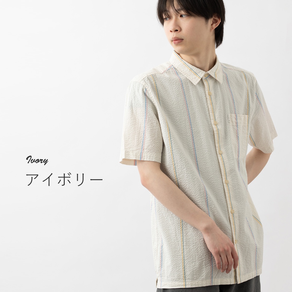 Ben Sherman �٥󥷥㡼�ޥ� Ⱦµ����� �������å��� ���ȥ饤�� �����ܥ꡼ �������ͥ��ӡ� CARNABY FIT ���åȥ� ��˥��å���