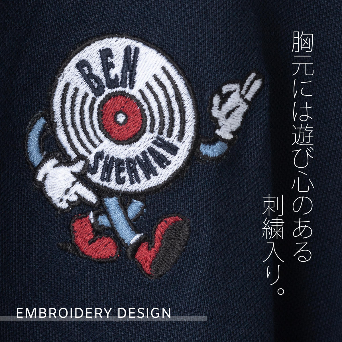 ベンシャーマン Ben Sherman ,ポロシャツ Tシャツ | 半袖刺繍