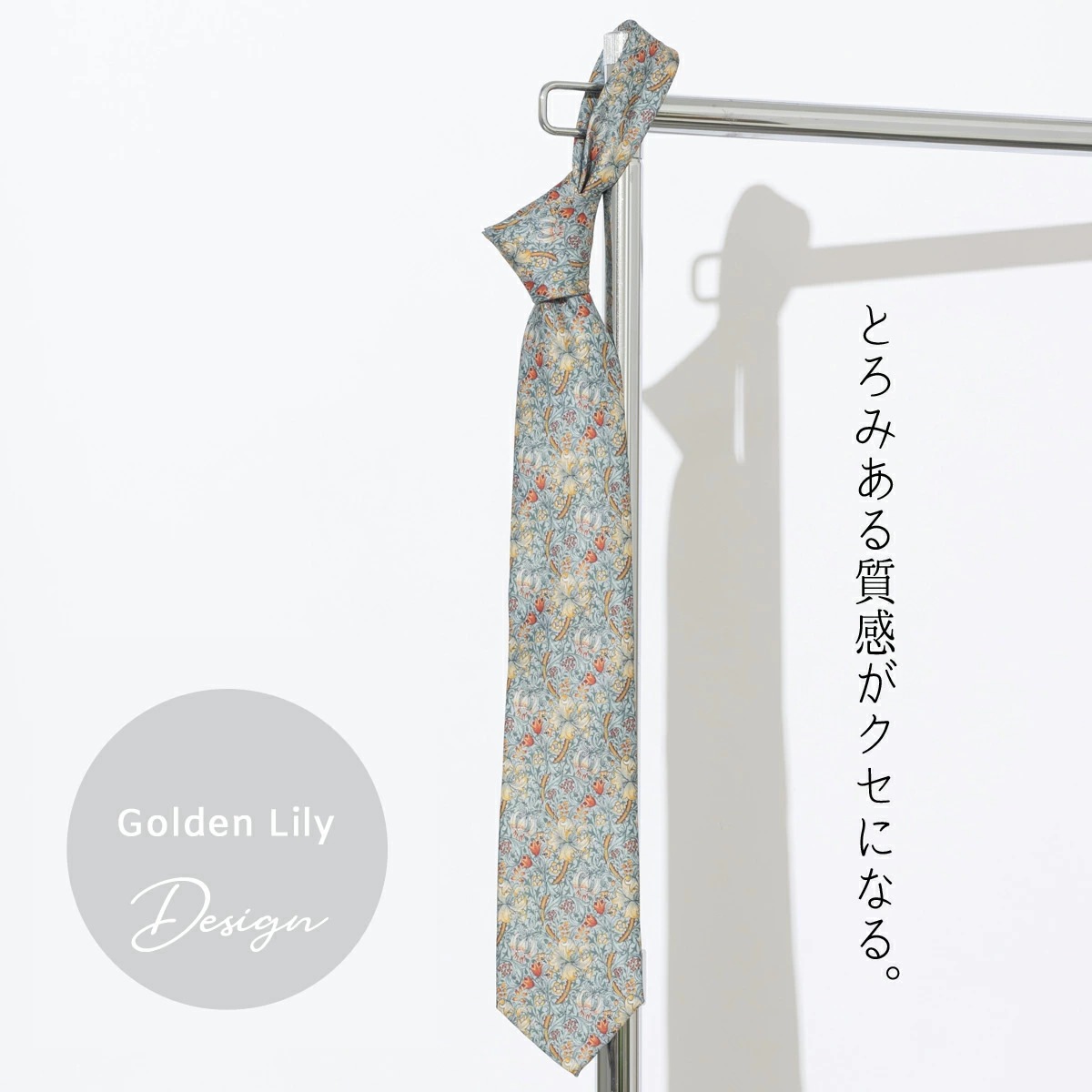 �ͥ����� �����ꥢ���ꥹ��  ������ǥ��꡼ �����륤���������� ���� CHILLWORK �����å���֥� ������