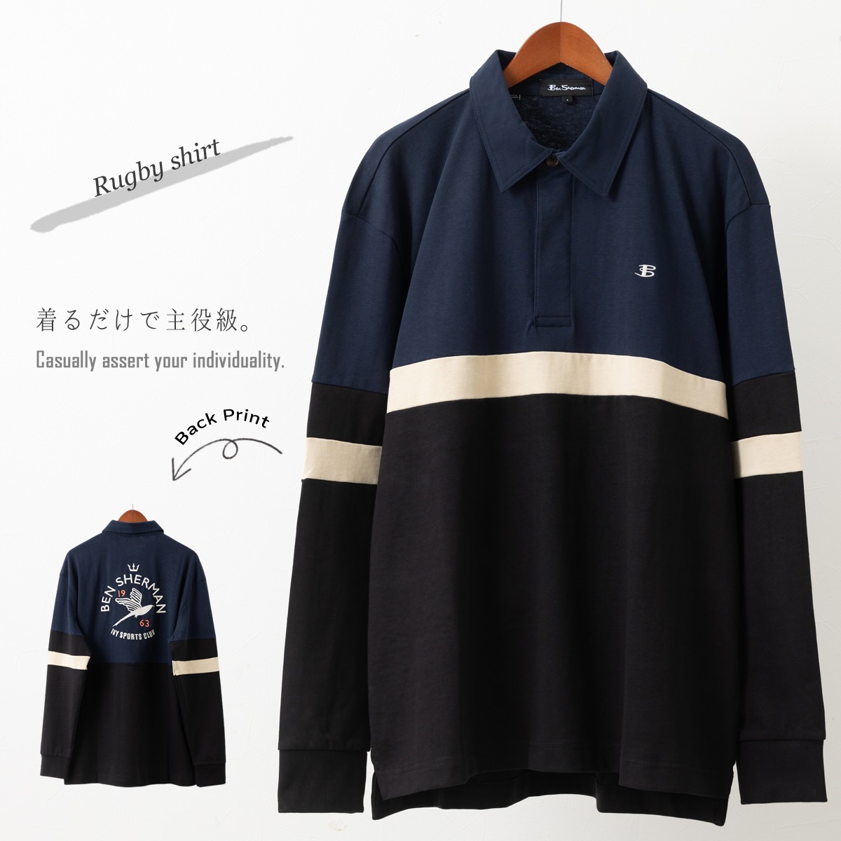 Ben Sherman �������å� �饰�ӡ������ ���顼�֥��å� ���ȥ饤�� �٥󥷥㡼�ޥ� �������ͥ��ӡ� �֥�å� ���åȥ� ���å����ե��å�