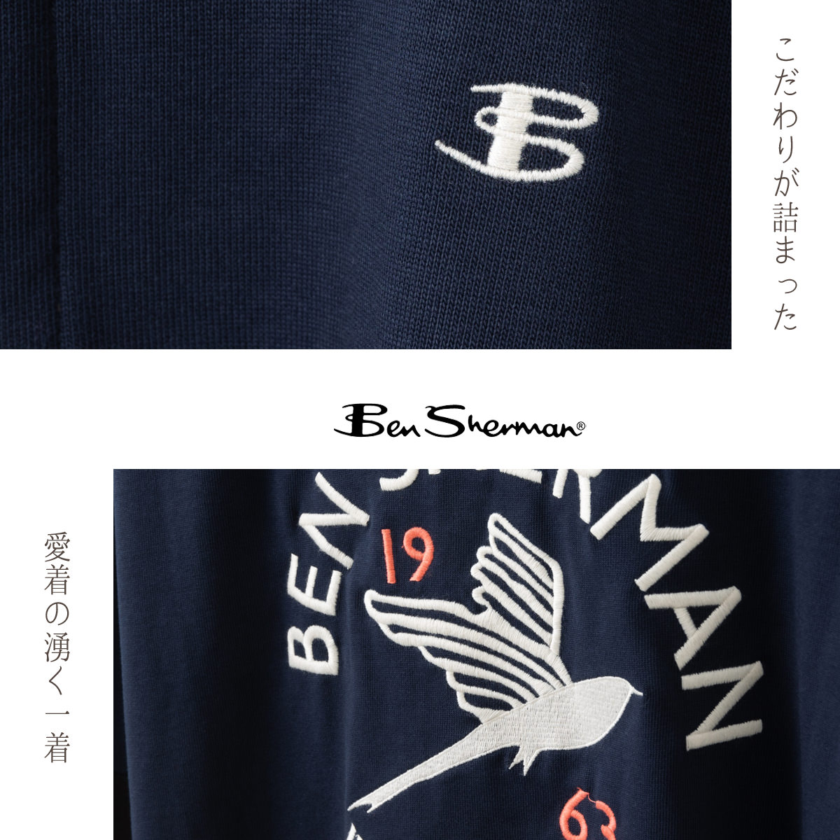 Ben Sherman �������å� �饰�ӡ������ ���顼�֥��å� ���ȥ饤�� �٥󥷥㡼�ޥ� �������ͥ��ӡ� �֥�å� ���åȥ� ���å����ե��å�