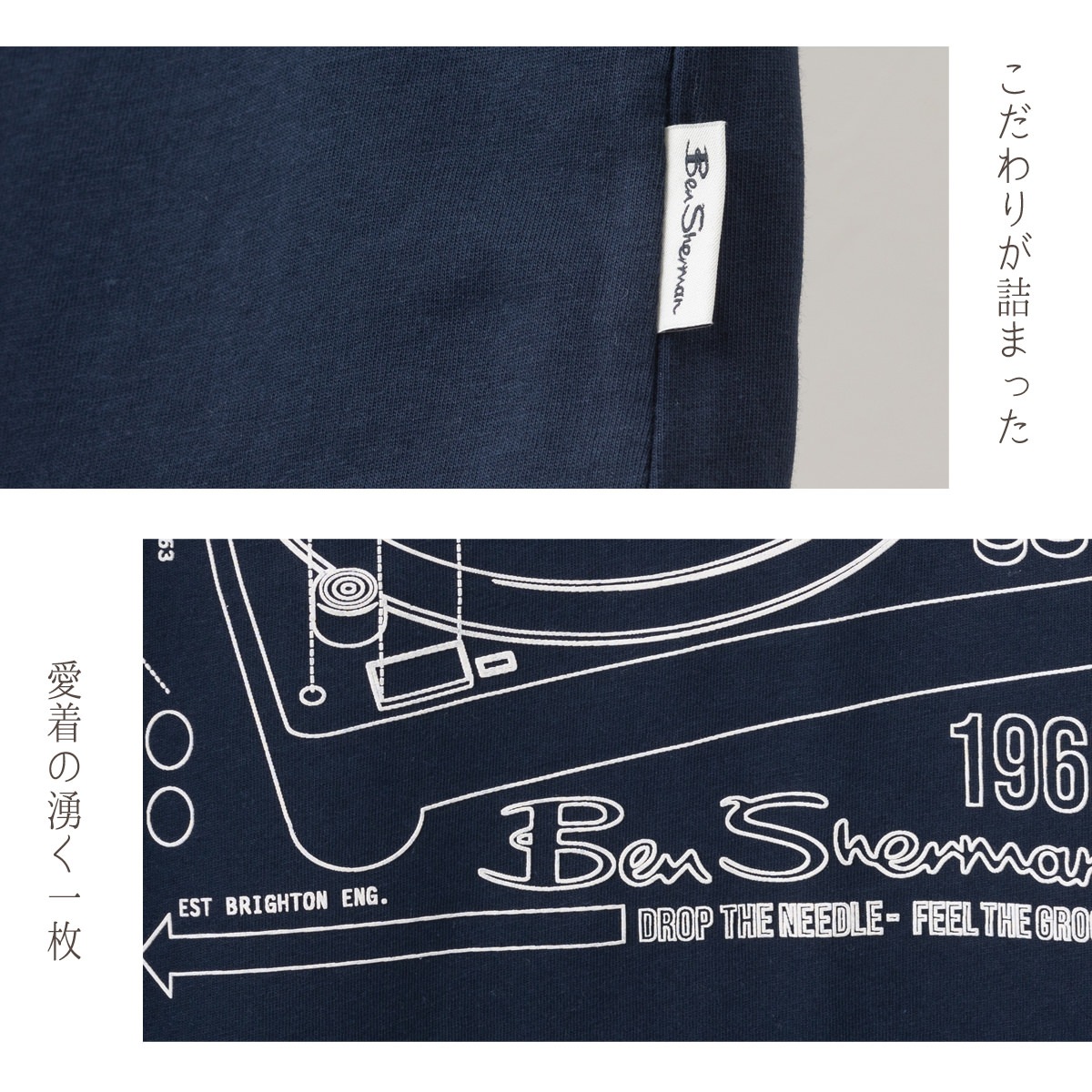 Ben Sherman �٥󥷥㡼�ޥ� ����ե��å� �ץ��� T����� Ⱦµ �������ͥ��ӡ� ��˥��쥳���ɥץ졼�䡼 �������˥å����åȥ� ����ץ� �ץ��� �쥮��顼�ե��å�