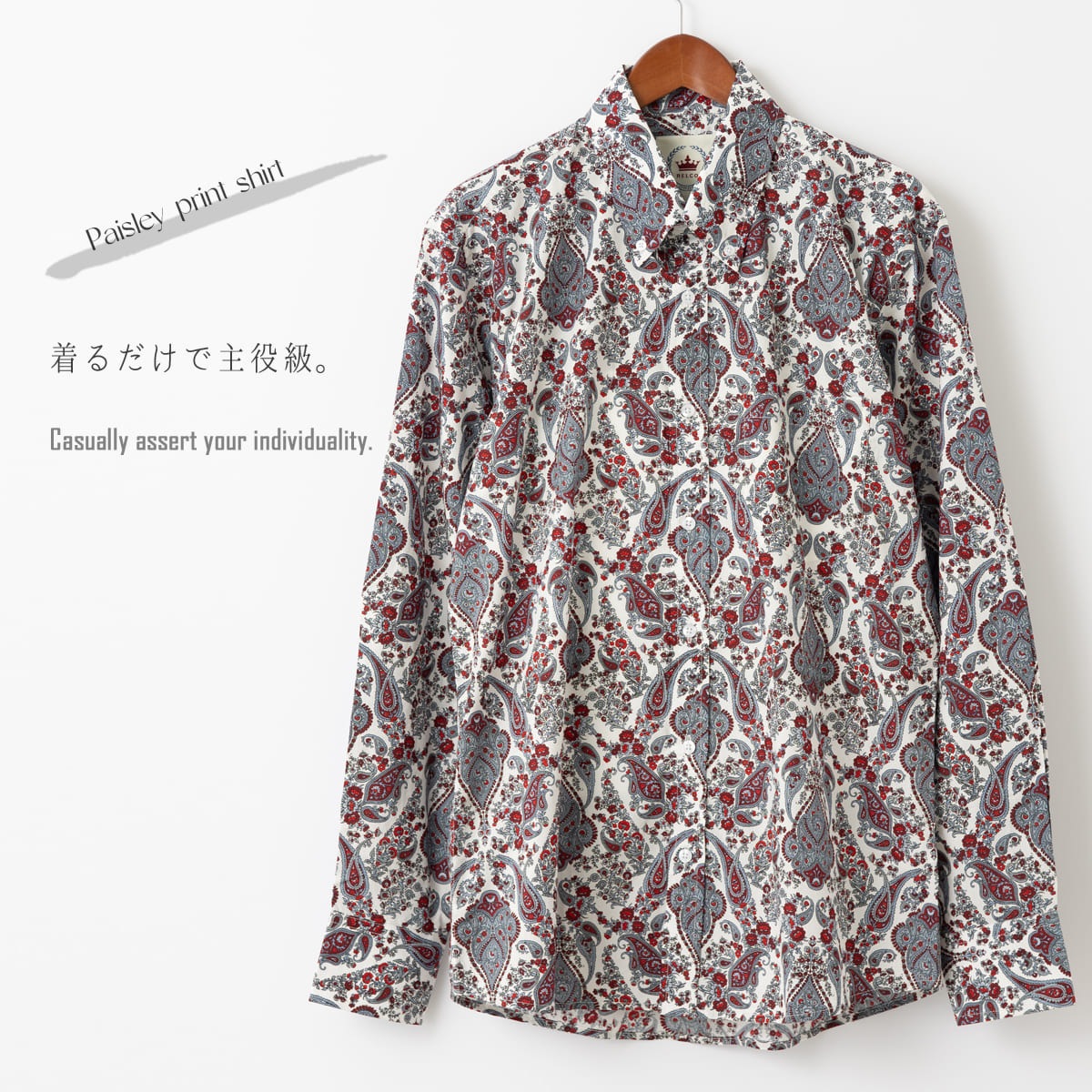 RELCO Ĺµ����� �ڥ����꡼������� �ڥ����꡼ ��륳 ��ȥ� �ۥ磻�� ���åȥ�