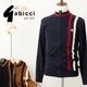Gabicci ���ӥå� �ȥ�å������ǥ����� ��å��ͥå� �����ǥ�����