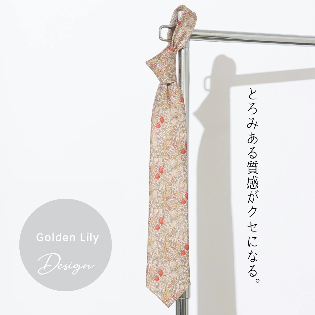 �ͥ����� �����ꥢ���ꥹ��  ������ǥ��꡼ �����륤���������� ���� CHILLWORK �����å���֥� ������