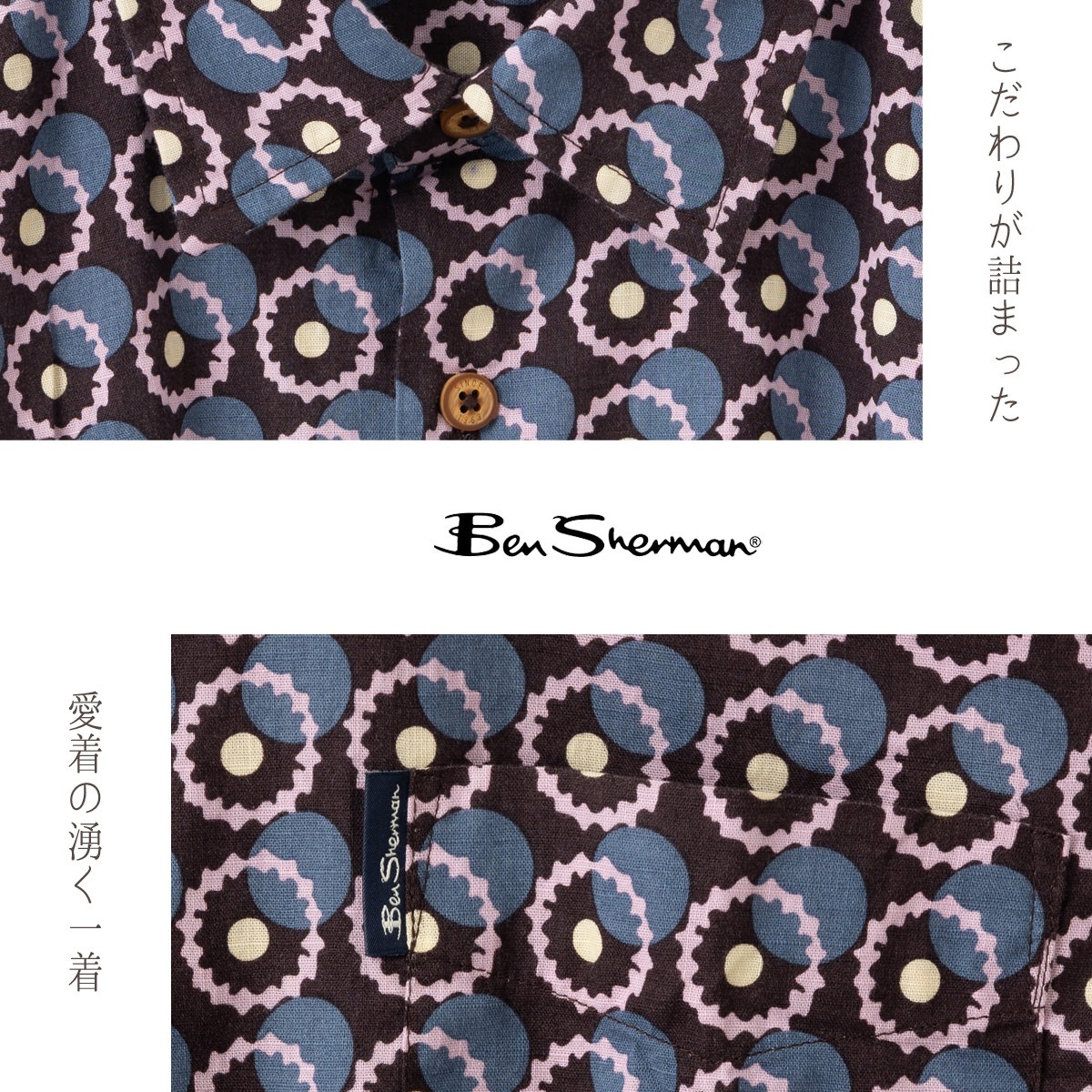 Ben Sherman �٥󥷥㡼�ޥ� Ⱦµ����� �����ץ��� �����ҡ� CARNABY FIT ���åȥ� ��˥��å���