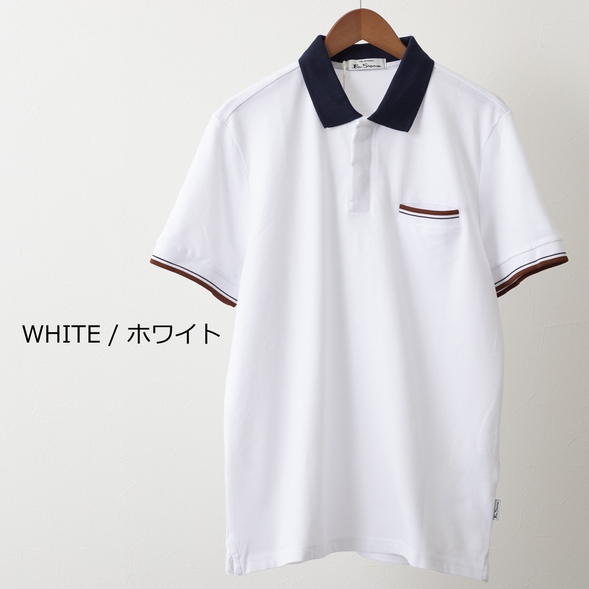 ベンシャーマン Ben Sherman ,ポロシャツ Tシャツ | ポロシャツ