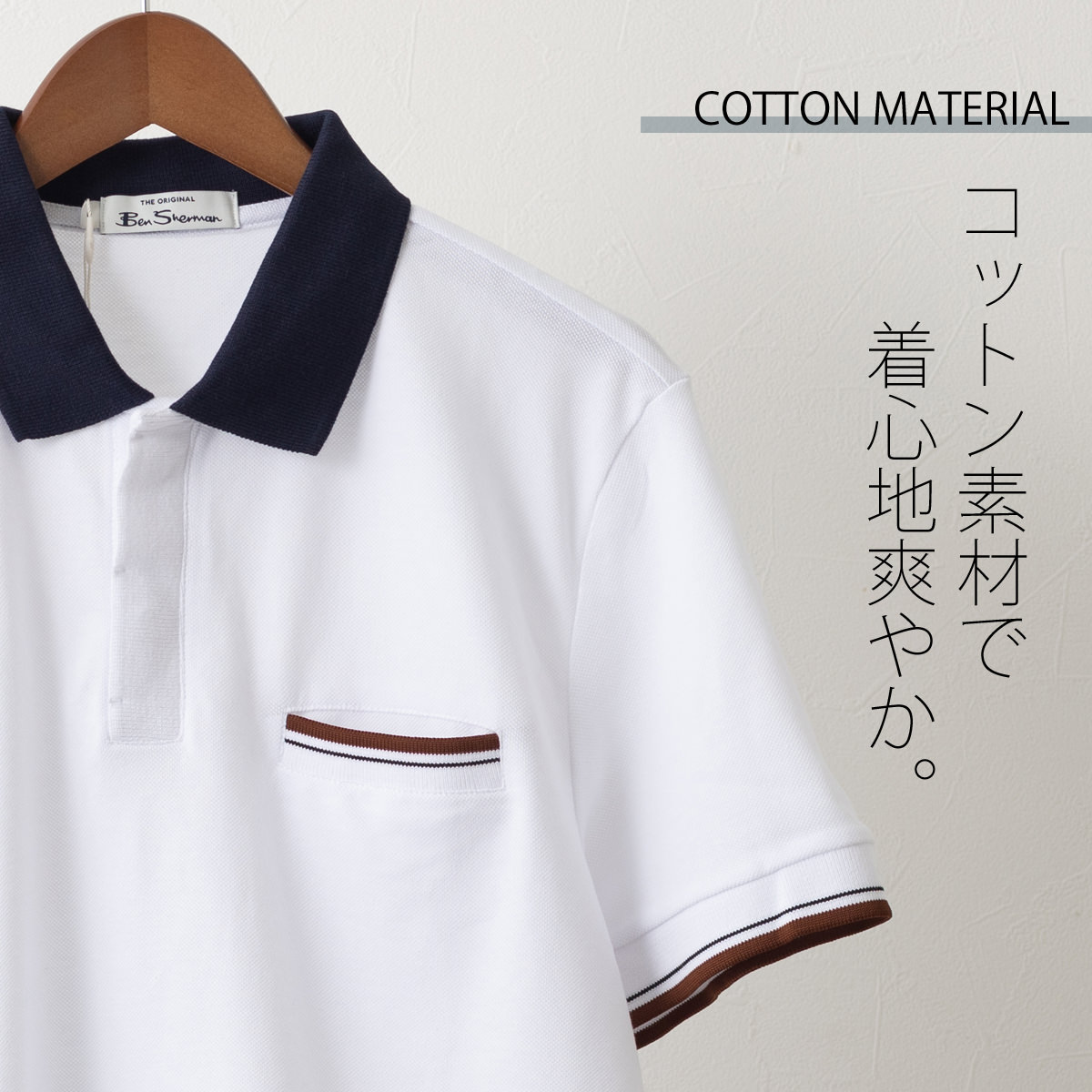 ベンシャーマン Ben Sherman ,ポロシャツ Tシャツ | ポロシャツ