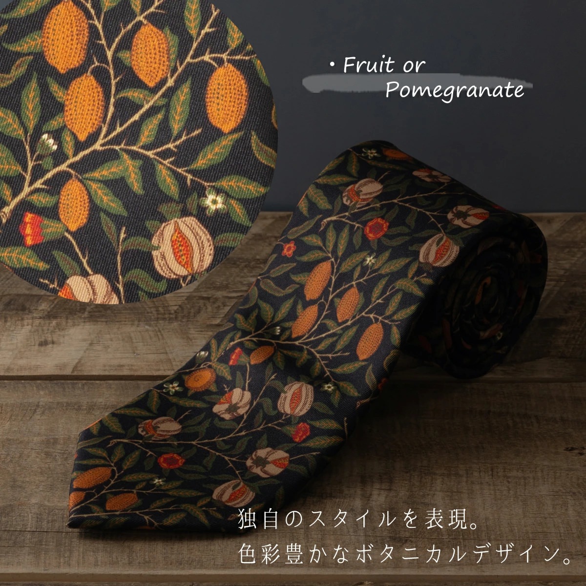 �ͥ����� �����ꥢ���ꥹ��  �������ͥ��ӡ� Fruit or Pomegranate �����륤���������� ���� CHILLWORK �����å���֥� ������