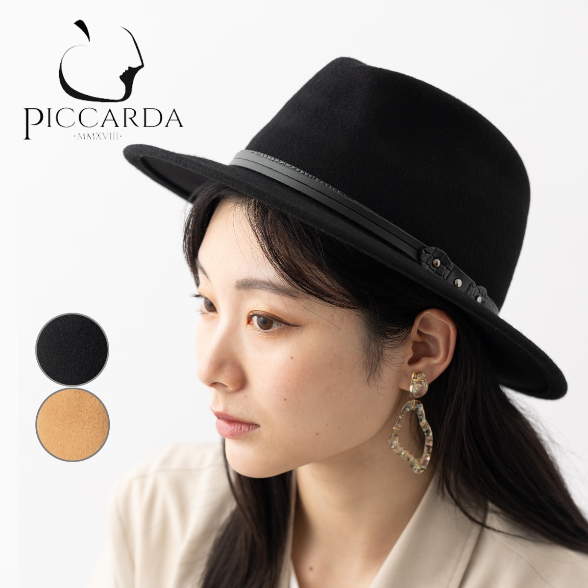PICCARDA �ե���ȥϥå� �����ꥢ�� ������ե���� ���ޤ�ϥå� �ԥå���� Made in ITALY ˹�� ������ �͡��� ��˥��å���