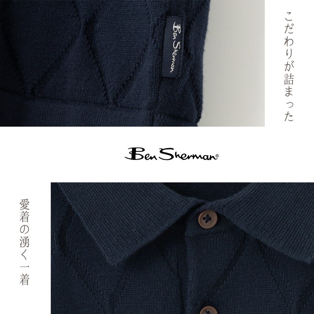 Ben Sherman �٥󥷥㡼�ޥ� Ⱦµ�ݥ������ �������� �쥮��顼�ե��å� ���åȥ� ��˥��å��� �������ͥ��ӡ� �����ܥ꡼