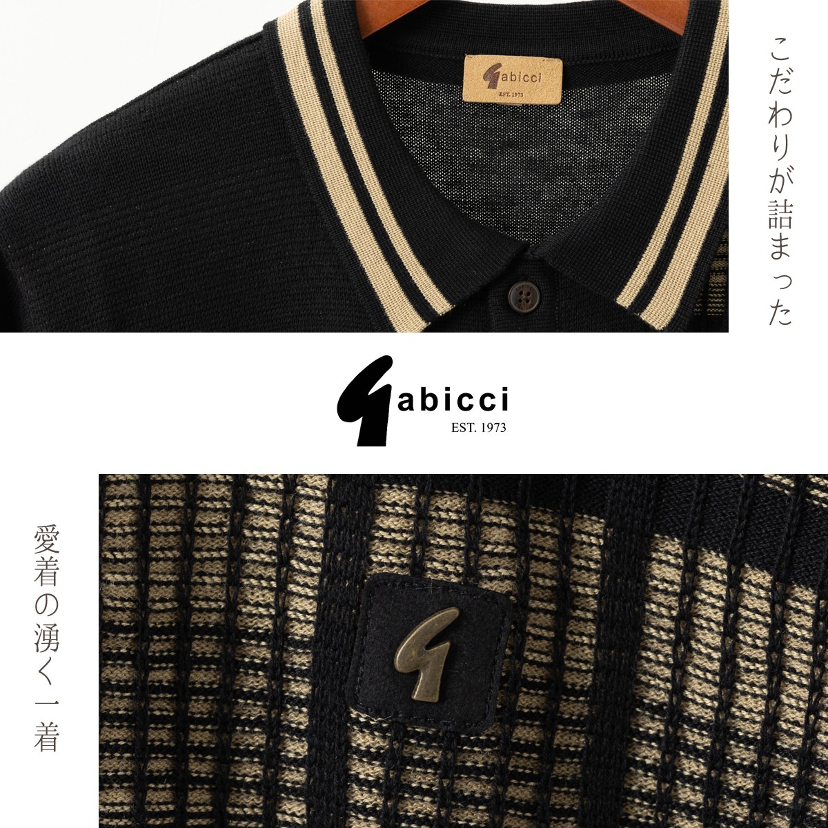 Gabicci ���ӥå� Ⱦµ�ݥ������ �֥��å����ȥ饤�� �֥�å�