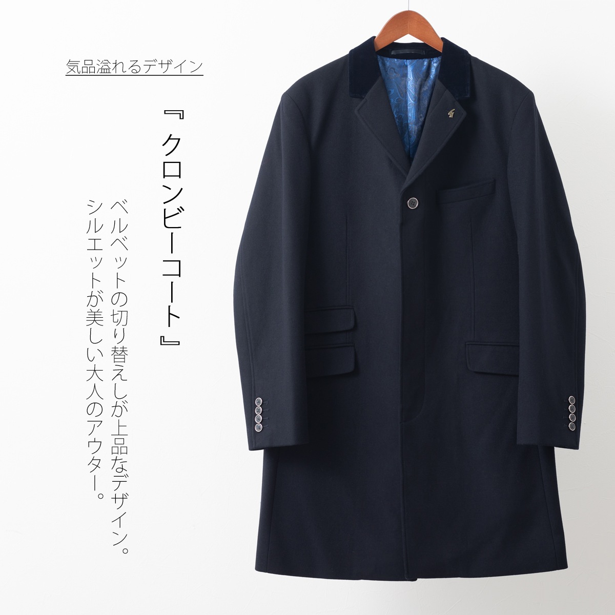 Gabicci ��� ������ӡ������� ���ӥå� �ߥǥ������� �����С������� �֥�å� �ͥ��ӡ�