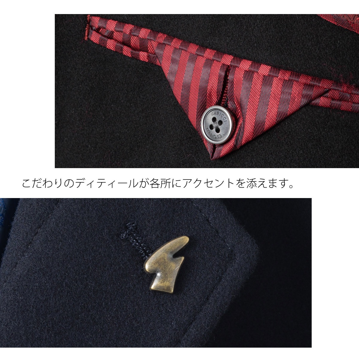 Gabicci ��� ������ӡ������� ���ӥå� �ߥǥ������� �����С������� �֥�å� �ͥ��ӡ�