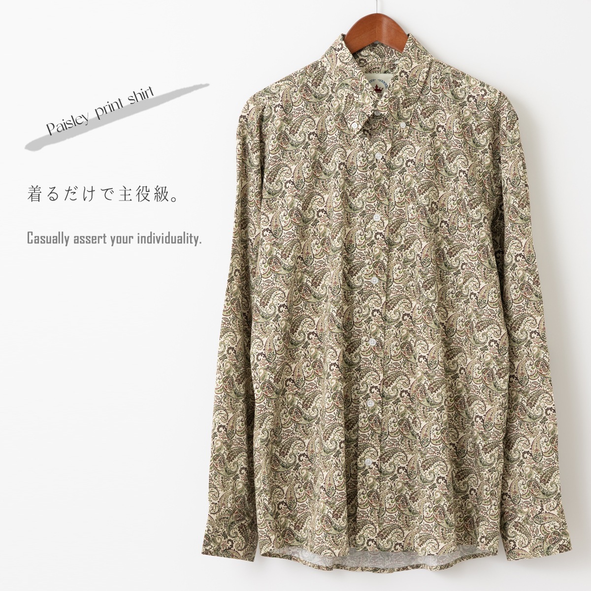 レルコロンドン Relco London,シャツ 長袖 Relco レルコ | RELCO 長袖