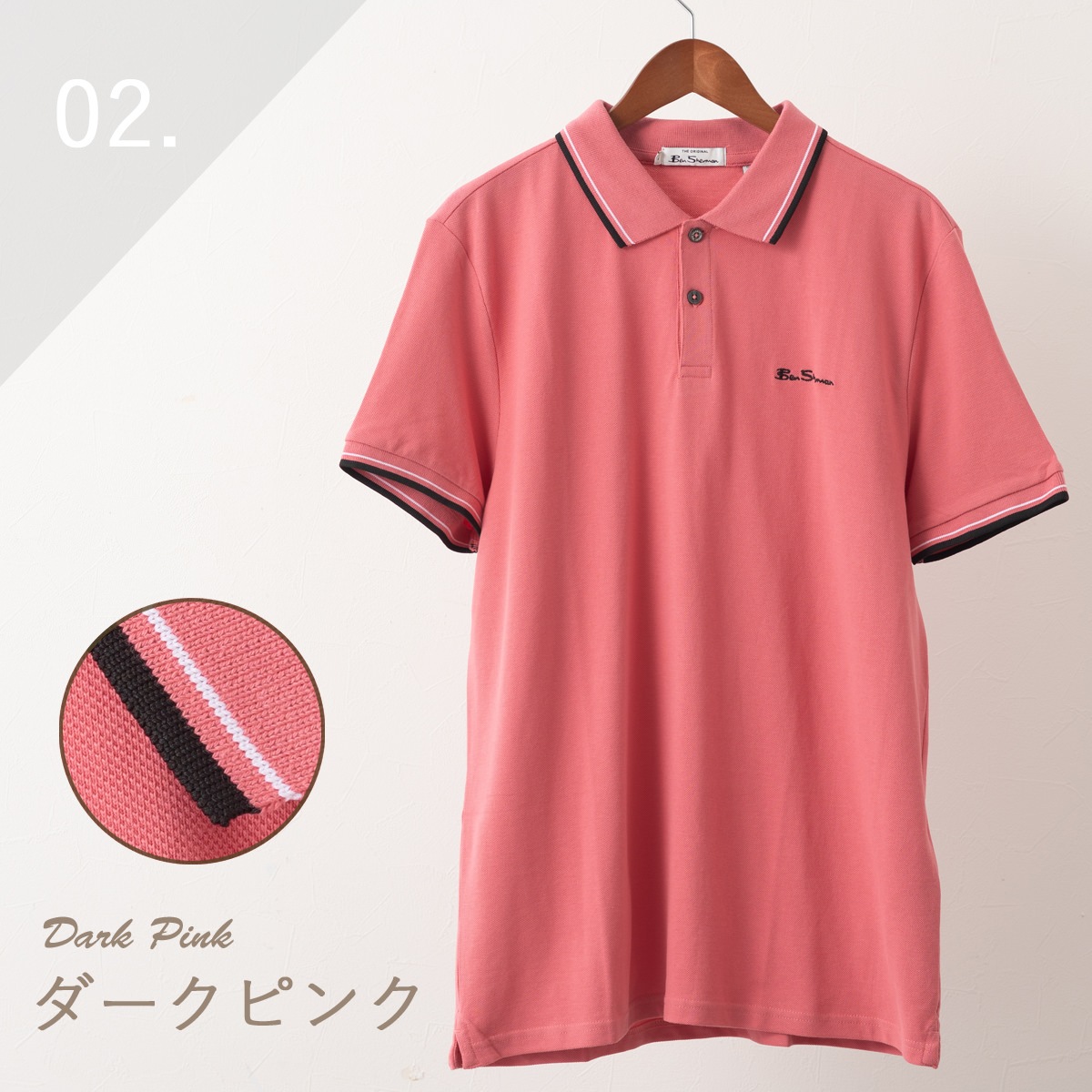 Ben Sherman �٥󥷥㡼�ޥ� Ⱦµ�ݥ������ �����ͥ��㡼�ݥ� �ݥ� ����� �ԥ� �����ܥ꡼ �֥롼 �磻���å� �������� �ͥ��ӡ� �������˥å����åȥ� �쥮��顼�ե��å�