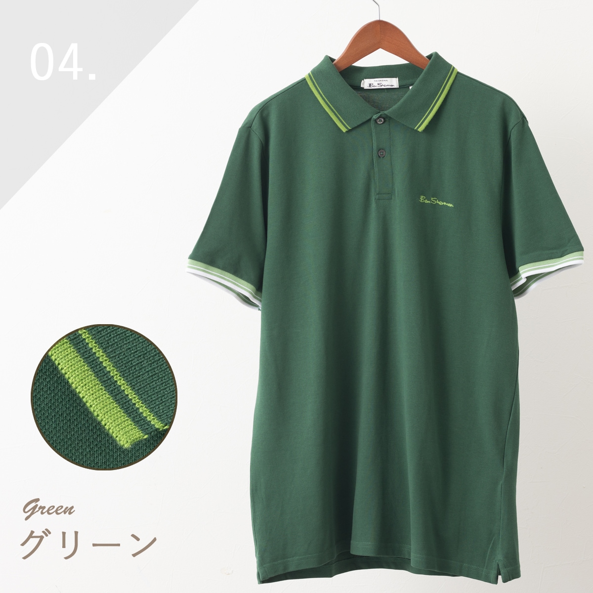 Ben Sherman �٥󥷥㡼�ޥ� Ⱦµ�ݥ������ �����ͥ��㡼�ݥ� �ݥ� ����� �ԥ� �����ܥ꡼ �֥롼 �磻���å� �������� �ͥ��ӡ� �������˥å����åȥ� �쥮��顼�ե��å�