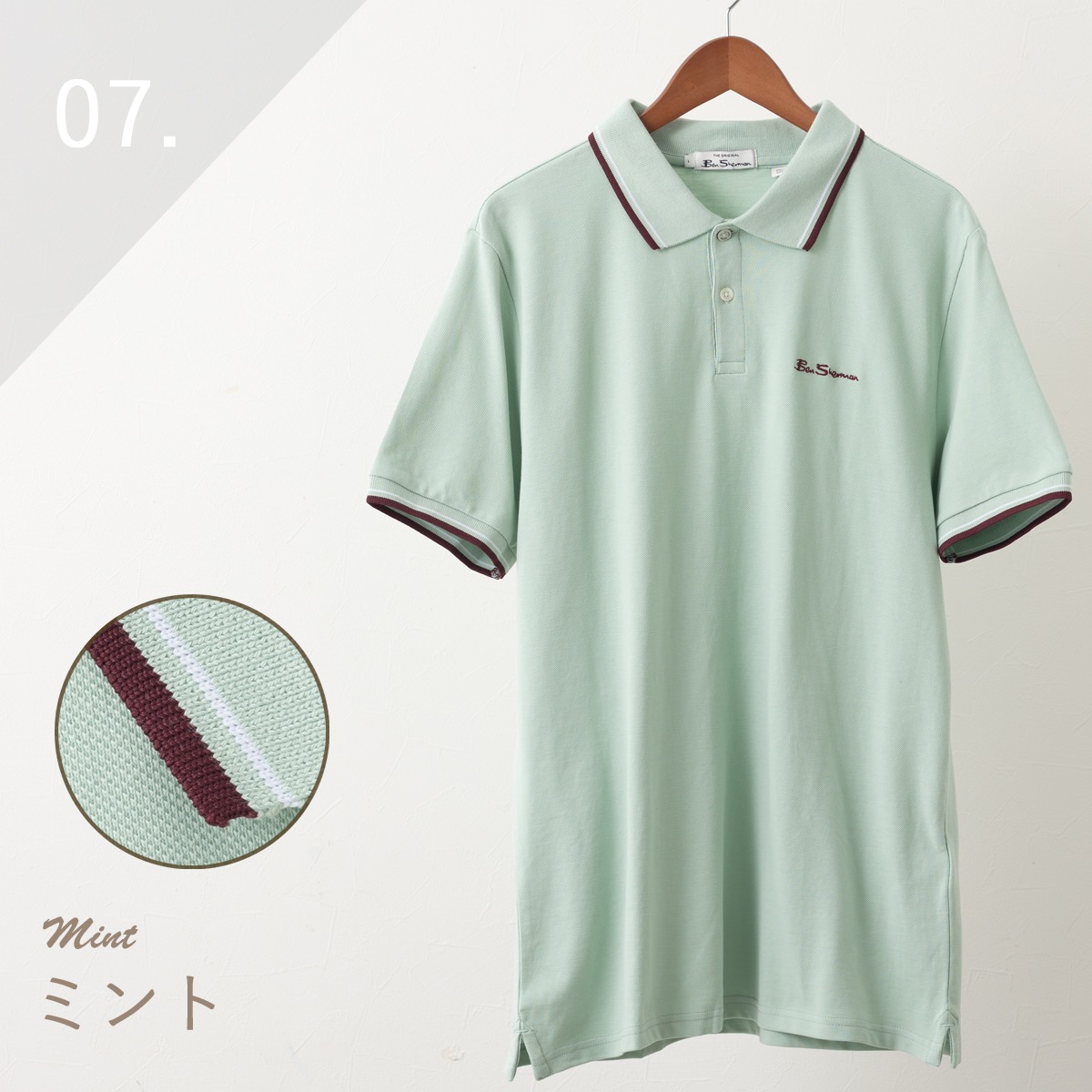 Ben Sherman �٥󥷥㡼�ޥ� Ⱦµ�ݥ������ �����ͥ��㡼�ݥ� �ݥ� ����� �ԥ� �����ܥ꡼ �֥롼 �磻���å� �������� �ͥ��ӡ� �������˥å����åȥ� �쥮��顼�ե��å�