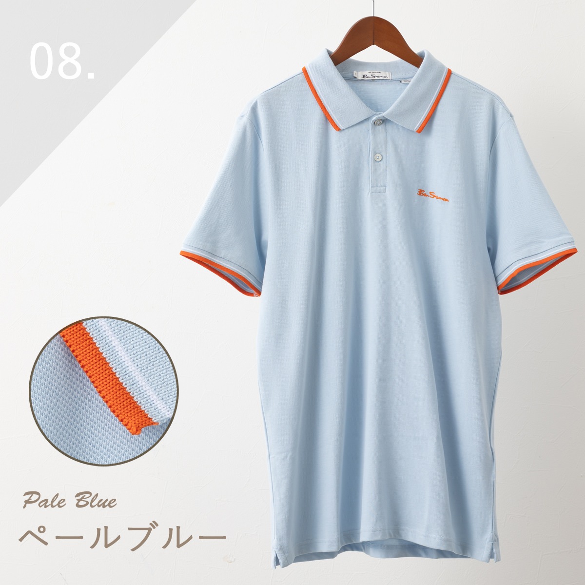 Ben Sherman �٥󥷥㡼�ޥ� Ⱦµ�ݥ������ �����ͥ��㡼�ݥ� �ݥ� ����� �ԥ� �����ܥ꡼ �֥롼 �磻���å� �������� �ͥ��ӡ� �������˥å����åȥ� �쥮��顼�ե��å�