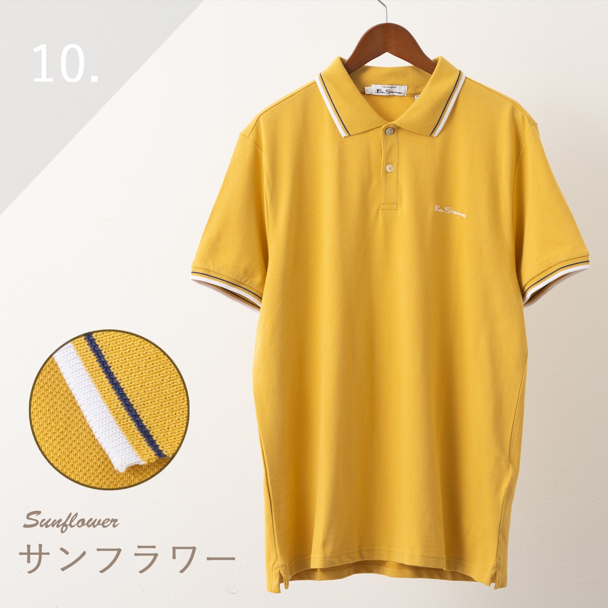 Ben Sherman �٥󥷥㡼�ޥ� Ⱦµ�ݥ������ �����ͥ��㡼�ݥ� �ݥ� ����� �ԥ� �����ܥ꡼ �֥롼 �磻���å� �������� �ͥ��ӡ� �������˥å����åȥ� �쥮��顼�ե��å�